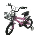 BICICLETA SPECIAL ARO 12 NIÑA ROSADO-GTI