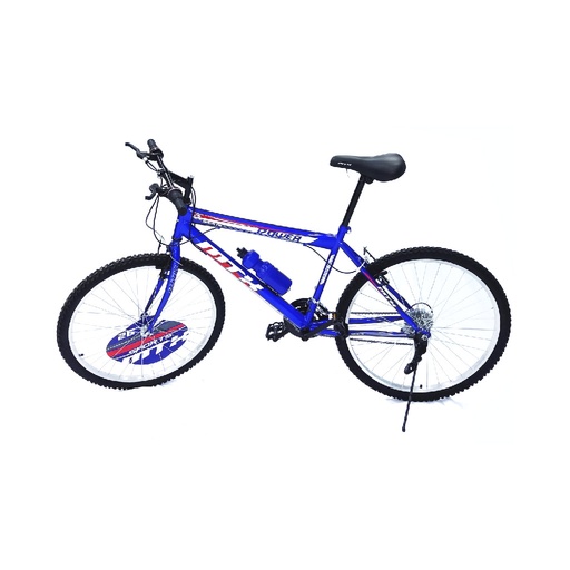 [MTX-ARO 26 HOMBRE] BICICLETA MTX ARO 26″ MTX-G26 HOMBRE
