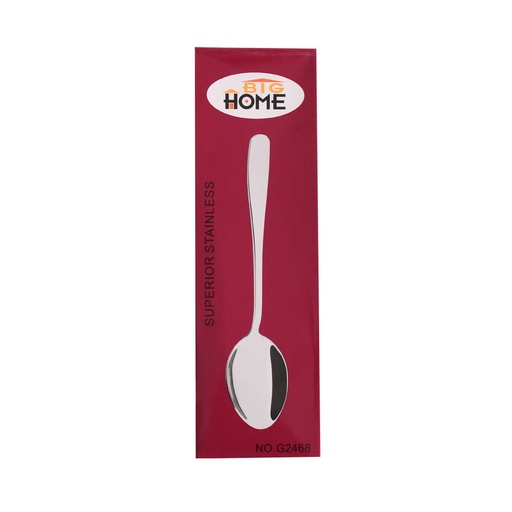 [G2468 CUCHARA DINNER] CUCHARA D/CENA X12UND UC-0435 - BIG HOME