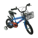 BICICLETA SPECIAL ARO 12 NIÑO AZUL-GTI